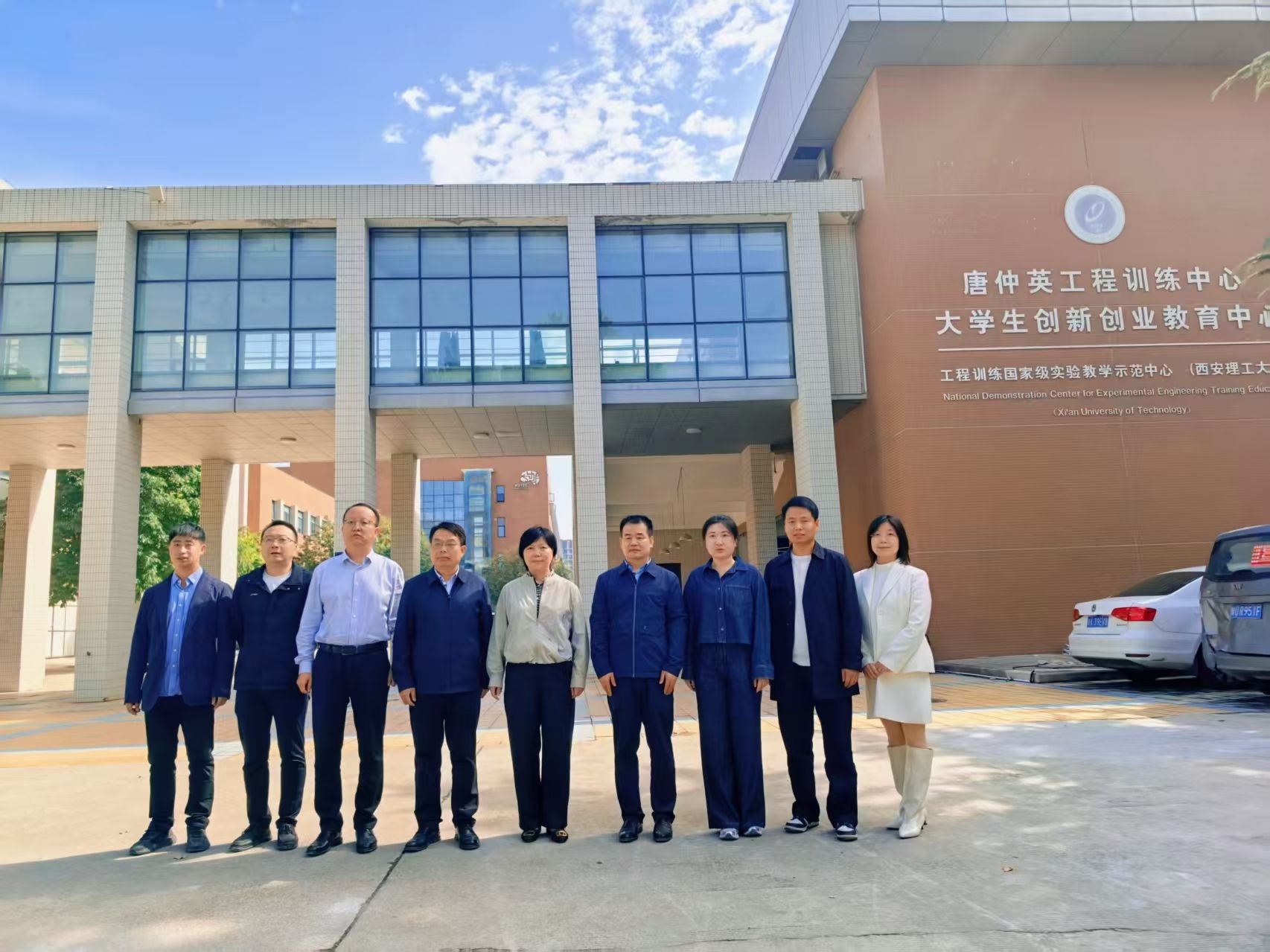 省总工会专家组莅临我校考察张永乐工程训练创新工作室建设