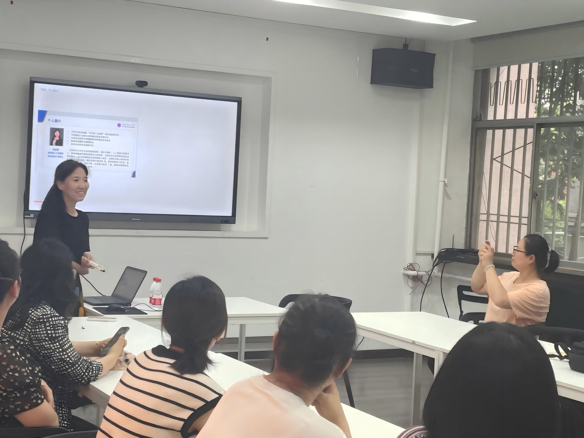 “内驱力生长：让孩子拥有变得更好的力量”---自动化学院工会举办家庭教育专题活动
